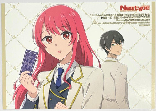 Anime giapponese the gorilla - anime,