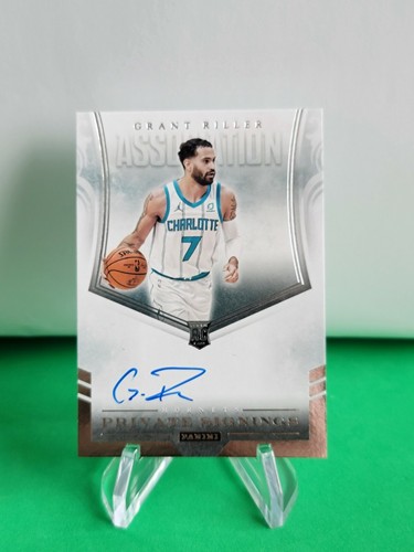 2020 noir rookie private - 2020-21,